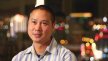 Mystery will may reveal Zappos founder's final wishes